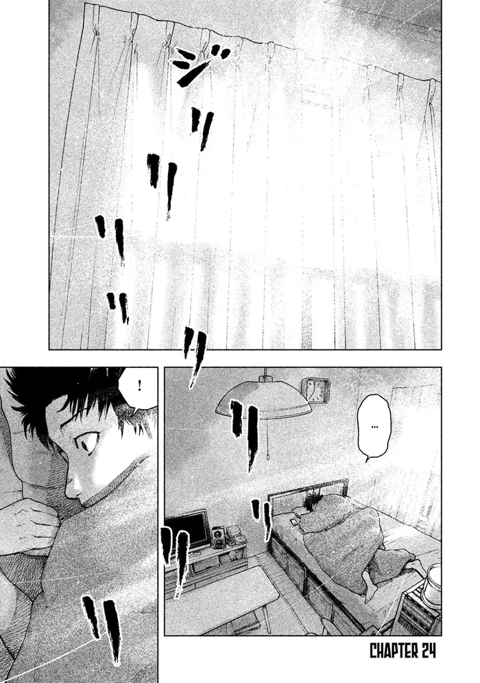 The Killer Inside Chapter 24 image 01_optimized